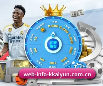 web-info-kkaiyun.com.cn APP